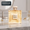 Gabrielle Chanel Eau de Parfum Vaporisateur Spray - 100ml / 3.4 Fl. Oz. zarnoor