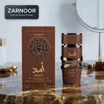Lattafa Asad Bourbon Eau de Parfum for Men - 100ml